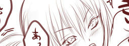 ss-ero2-syou.jpg