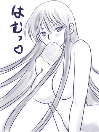 hagoromo-age.jpg