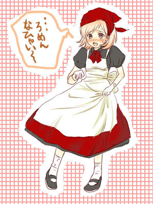 hanamaki-aka.jpg