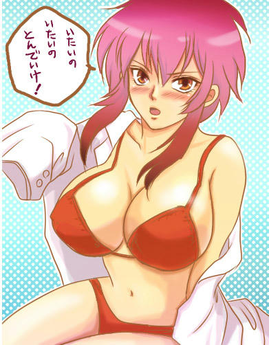 minori-mizugi.jpg