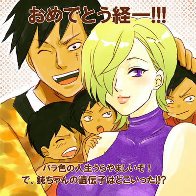 hokenn-kannsou2.jpg