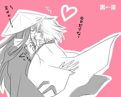 awakuro-kiss1.jpg