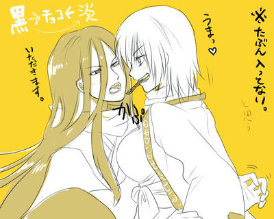 awakuro-kiss4.jpg