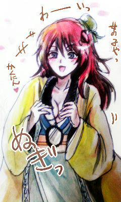 momoisi-hd.jpg