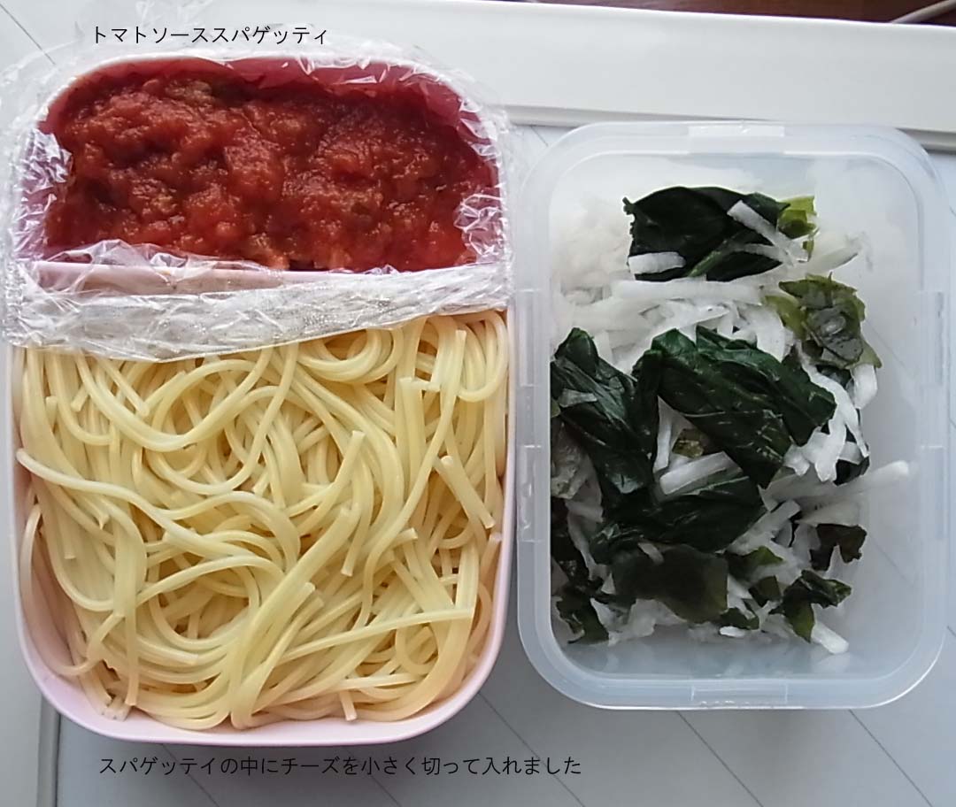 20130201.JPG