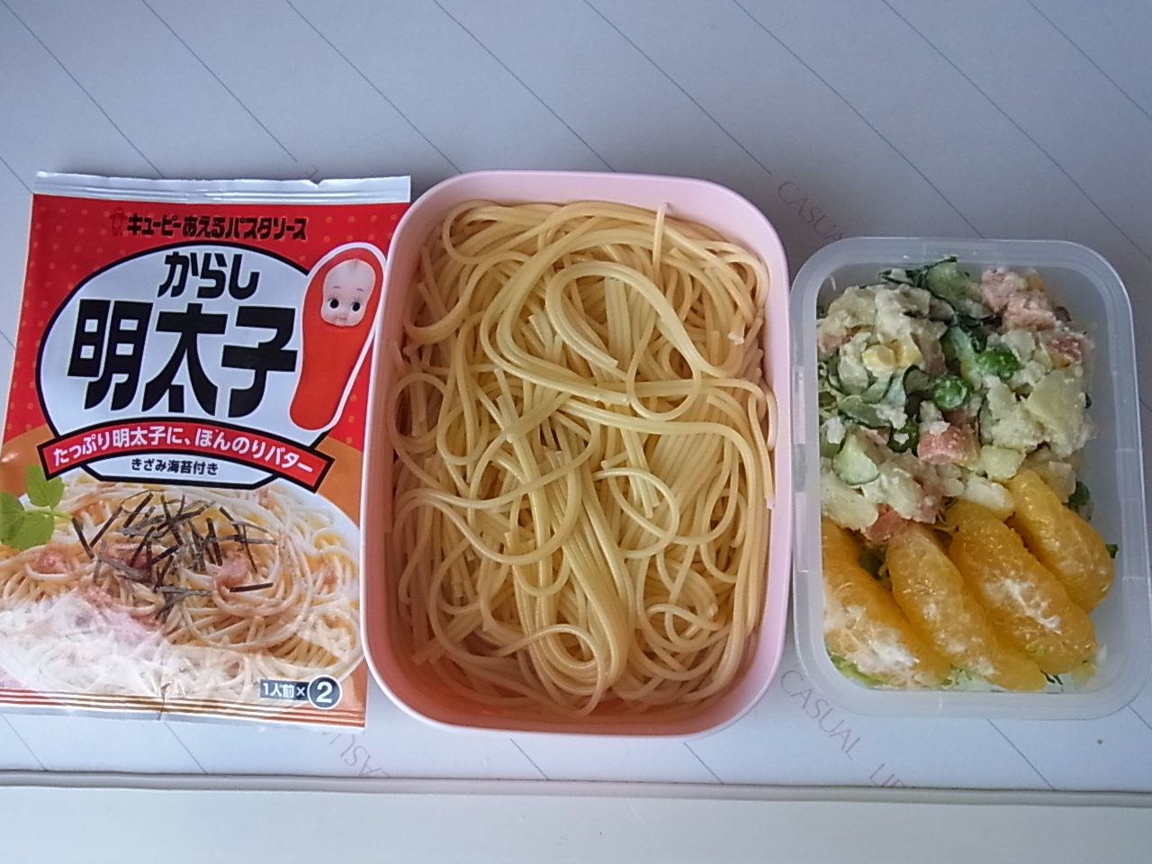 20130531_1.JPG