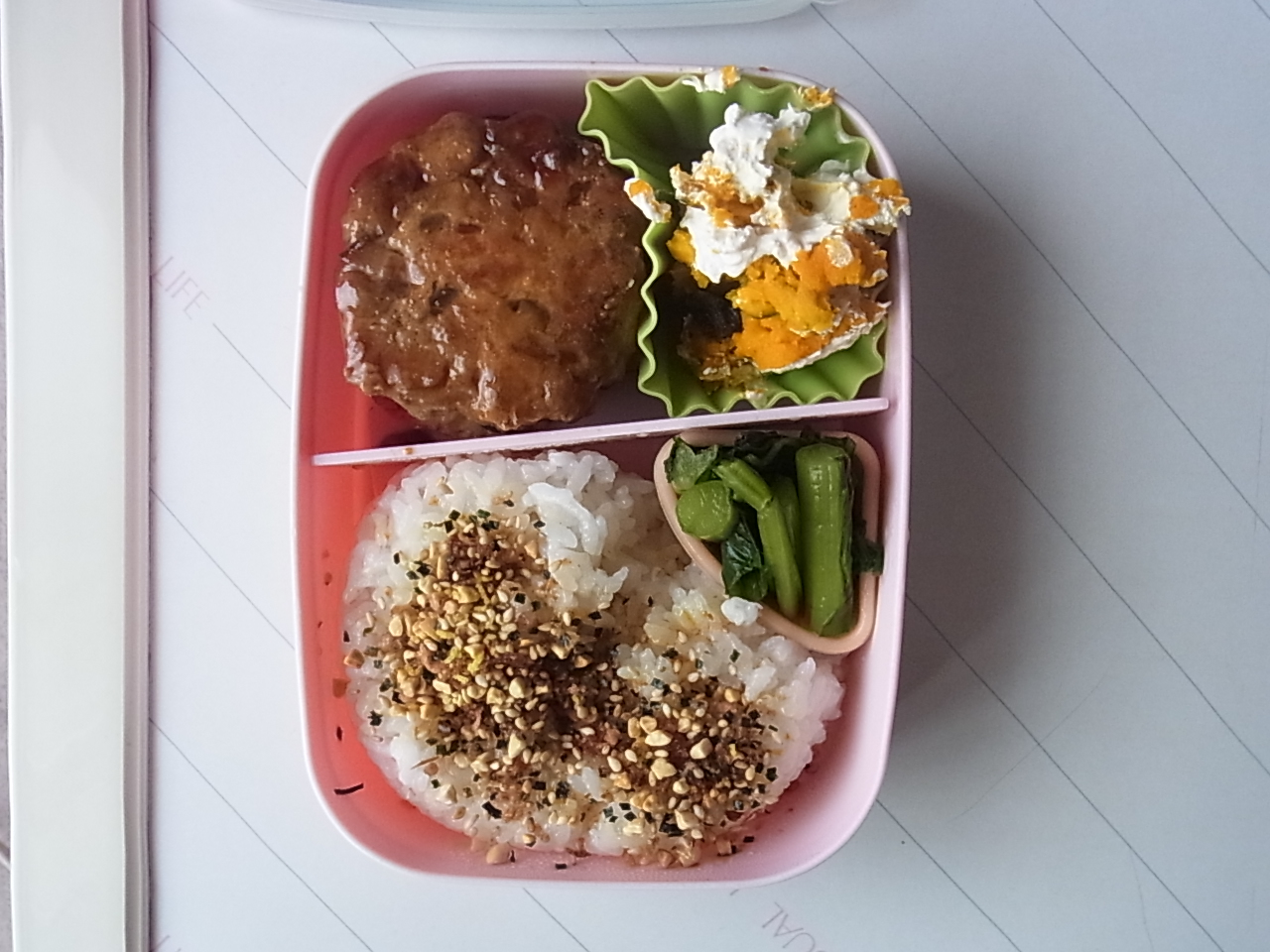 鶏つくね弁当