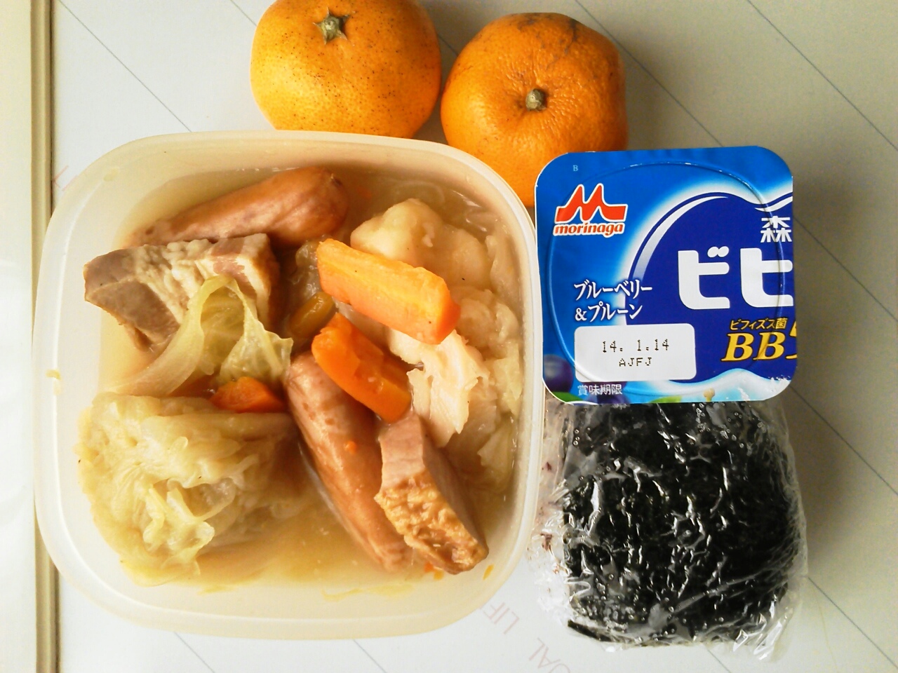 ポトフ弁当