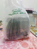 071023_2310~01.jpg