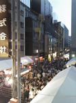 P1000316.JPG