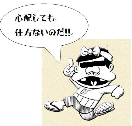 8f7312c6.jpeg