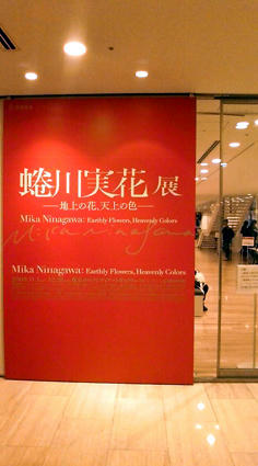 20081227-3.jpg