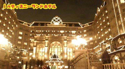 20090128-2.jpg