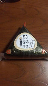 20090802-5.jpg