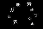 a5a501f4.jpg