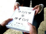 DSCN3950.JPG