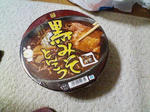 KC290003.jpg