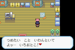375e8d43.png
