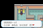 な、なんだってぇぇぇ!!