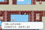 み・・味噌汁!?
