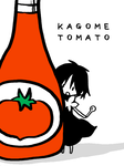 kagometomato02.png