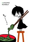 gagome03.png