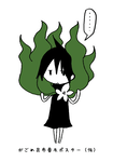 gagome05.png