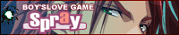 bn_steal03.gif