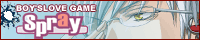 bn_steal04.gif