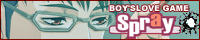 bn_steal05.gif