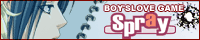 bn_steal07.gif