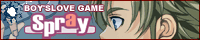 bn_steal09.gif