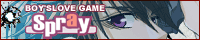 bn_steal01.gif