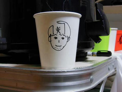 th_DSCN1194.jpg