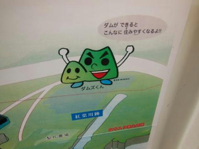th_DSCN1246.jpg