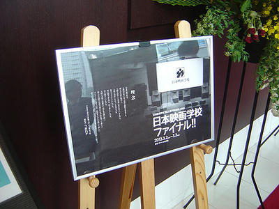 20130303_03.jpg