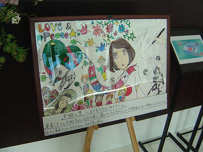 20130303_05.jpg