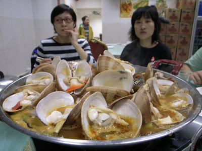 hotpot28122008