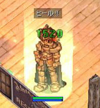 heal_01.jpg