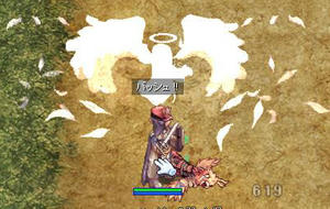 levelup_01.jpg