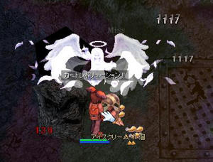 ryouya_base98.jpg