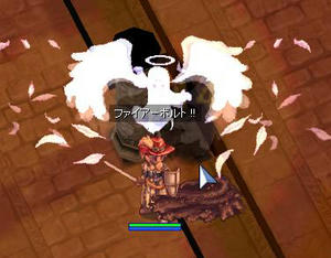 silfy_base94.jpg