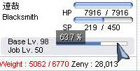 BS98_63per.jpg