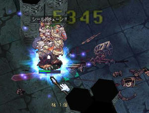drop_battlehook.jpg