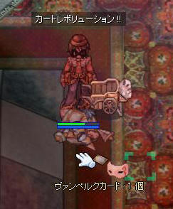 vanberk_card01.jpg