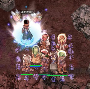 souya_highAco_thor.jpg