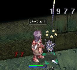silfy_swordman_high.jpg