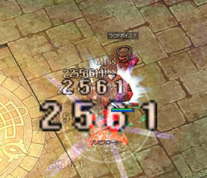 nameless_2F_01.jpg