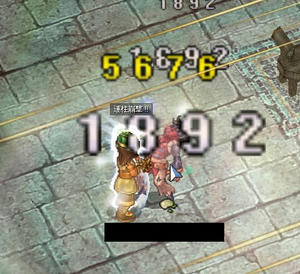 seina_in_nameless02.jpg