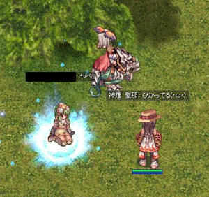 mamako_Knight.jpg